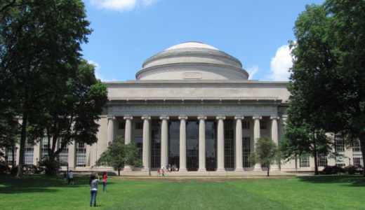 マサチューセッツ工科大学。世界大学ランキング６位！科学、工学の分野で常に世界をリードしている名門校