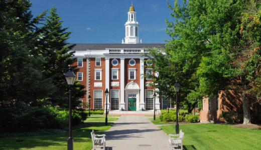 ハーバード大学【IVY】世界大学ランキング２位！累計１５０名を超える ノーベル賞受賞者